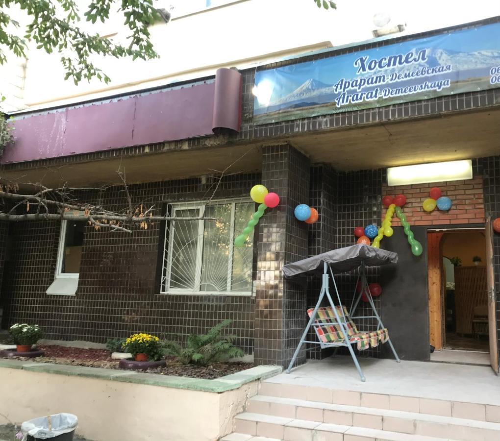 Ararat-Demeevskaya Hostel Kiev Ngoại thất bức ảnh